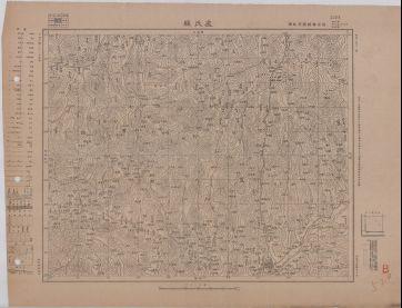 晉冀魯豫地區盧氐縣《單色》