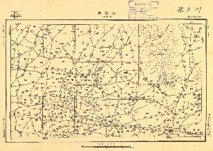 河南省陸測圖（日版）《泌陽縣》