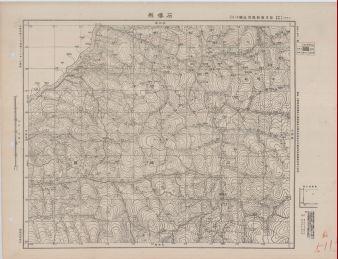 晉冀魯豫地區石樓縣《單色》
