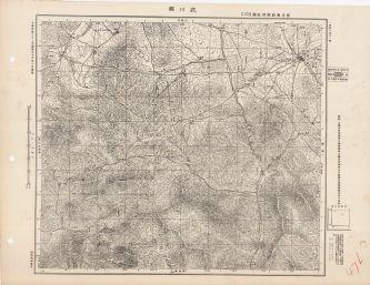 晉冀魯豫地區武川縣《單色》
