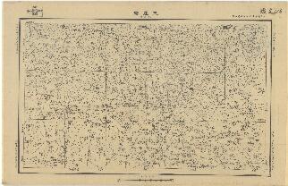 河南省陸測圖（日版）《王屋鎮》