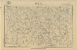 河南省陸測圖（日版）《王屋鎮》