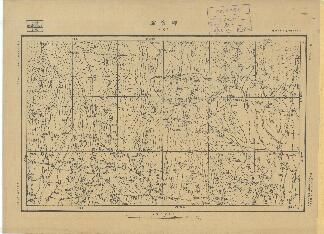 河南省陸測圖（日版）《鄉官寨》