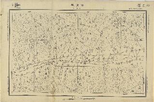 河南省陸測圖（日版）《洛寧縣》
