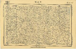 河南省陸測圖（日版）《赤眉鎮》