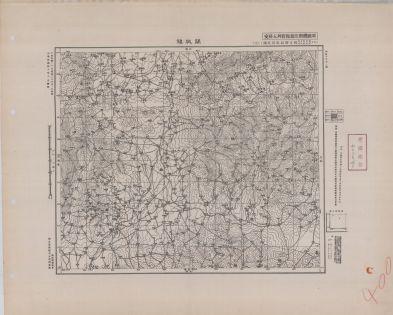 晉冀魯豫地區關城鎮《單色》