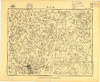 河南省地形圖（一）《潢川縣》