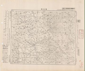 晉冀魯豫地區襄坦縣《單色》