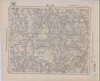 晉冀魯豫地區陵川縣《單色》