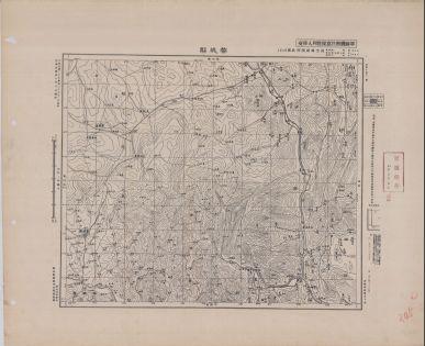 晉冀魯豫地區黎城縣《單色》