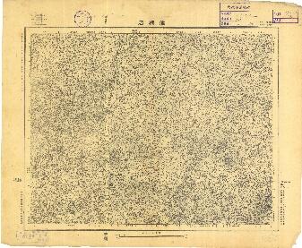 河南省地形圖（一）《達權店》