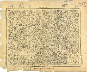 河南省地形圖（一）《三河口》