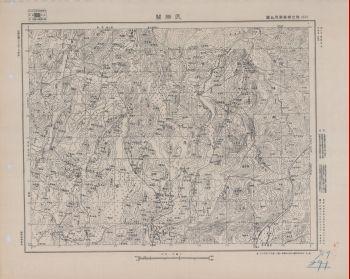 晉冀魯豫地區武勝關《單色》