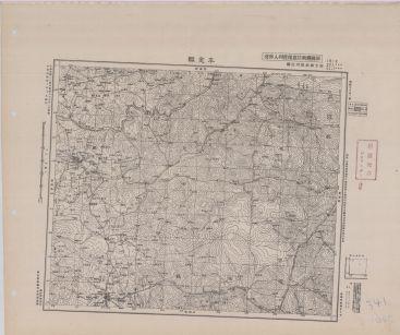 晉冀魯豫地區平定縣《單色》