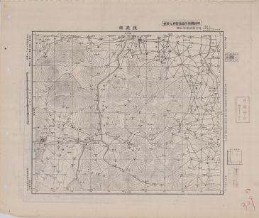 晉冀魯豫地區獲鹿縣《單色》