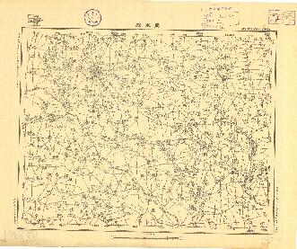 河南省地形圖（一）《商水縣》