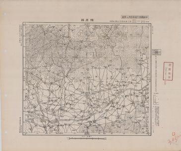 晉冀魯豫地區陽原縣《單色》