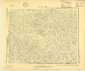 河南省地形圖（一）《馬巿坪》