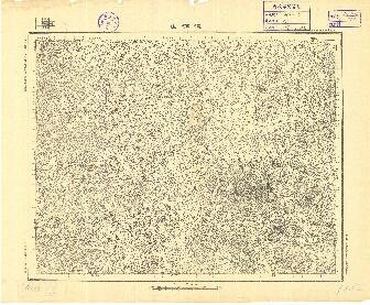 河南省地形圖（一）《溝滿山》