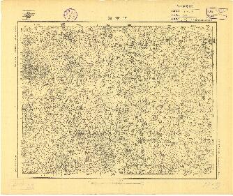 河南省地形圖（一）《下湯鎮》