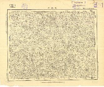 河南省地形圖（一）《雙槐樹》