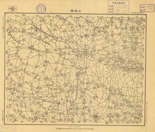 河南省地形圖（二）《石固鎮》