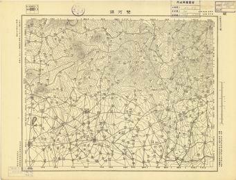 河南省地形圖（二）《雙河鎮》