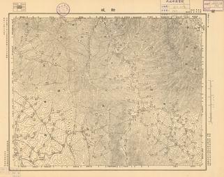 河南省地形圖（二）《新城》