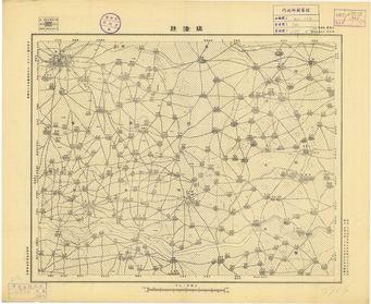 河南省地形圖（二）《臨漳鎮》