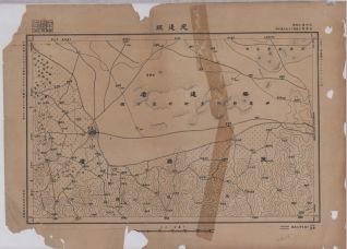 綏遠地區定邊縣《單色》