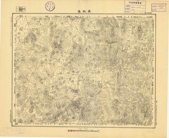 河南省地形圖（二）《東姚集》