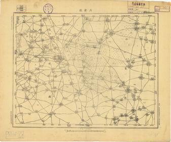 河南省地形圖（二）《內黃縣》