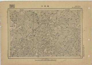 河北地區喜峰口《單色》