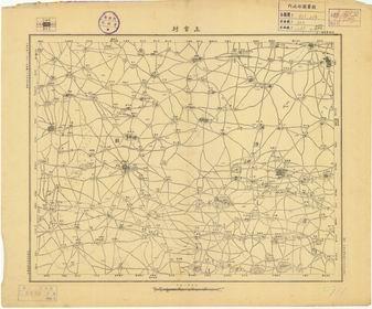 河南省地形圖（二）《上官村》