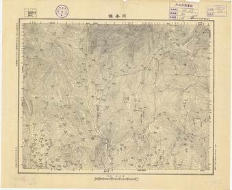 河南省地形圖（二）《同善鎮》