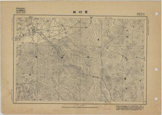 河北地區靈邱縣《單色》