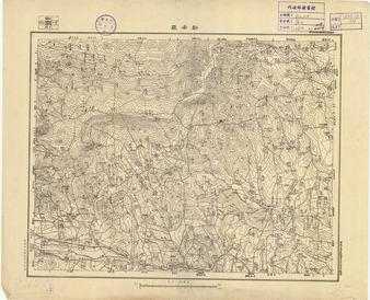 河南省地形圖（二）《新安縣》