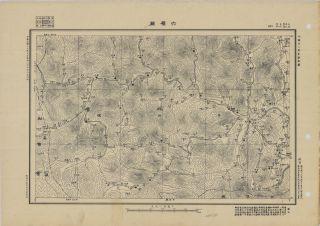 河北地區六嶺關《單色》