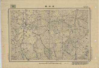河北地區昔陽縣《單色》