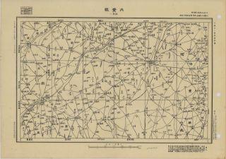 河北地區內黃縣《單色》