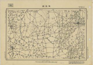 河北地區濮陽縣《單色》