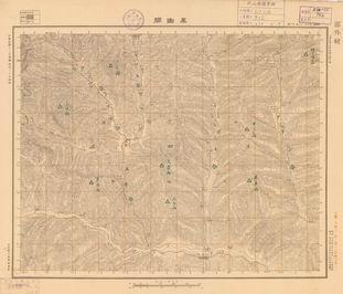 山西省陸測圖《黑山關》
