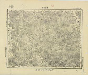 河北地區界嶺口《單色》