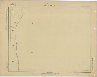 河北地區馬棚口東《單色》