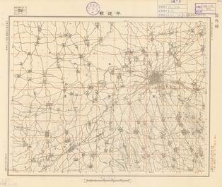 山西省陸測圖《平遙縣》