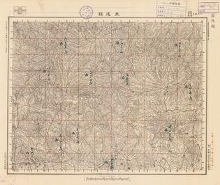 山西省陸測圖《來遠鎮》