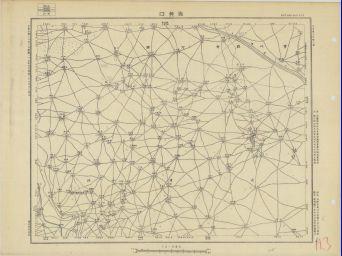 河北地區崔黃口《單色》