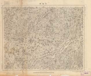山西省陸測圖《平陰縣》