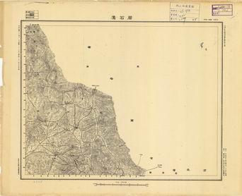山西省陸測圖（一）《磨石溝》