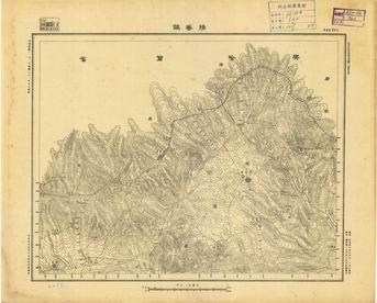 山西省陸測圖（一）《腸眷鎮》